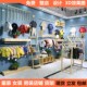 落地式 修效果图儿童专用挂衣架上墙壁挂婴儿装 货架 店展示架装 童装