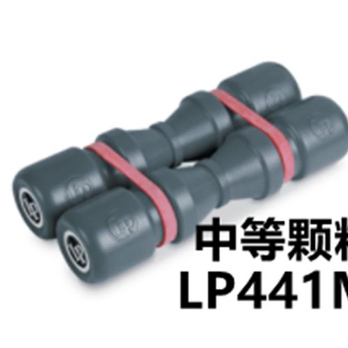 LP 沙蛋 沙桶 沙筒 沙克 沙锤 不插电手摇节奏乐器LP441T LP441M