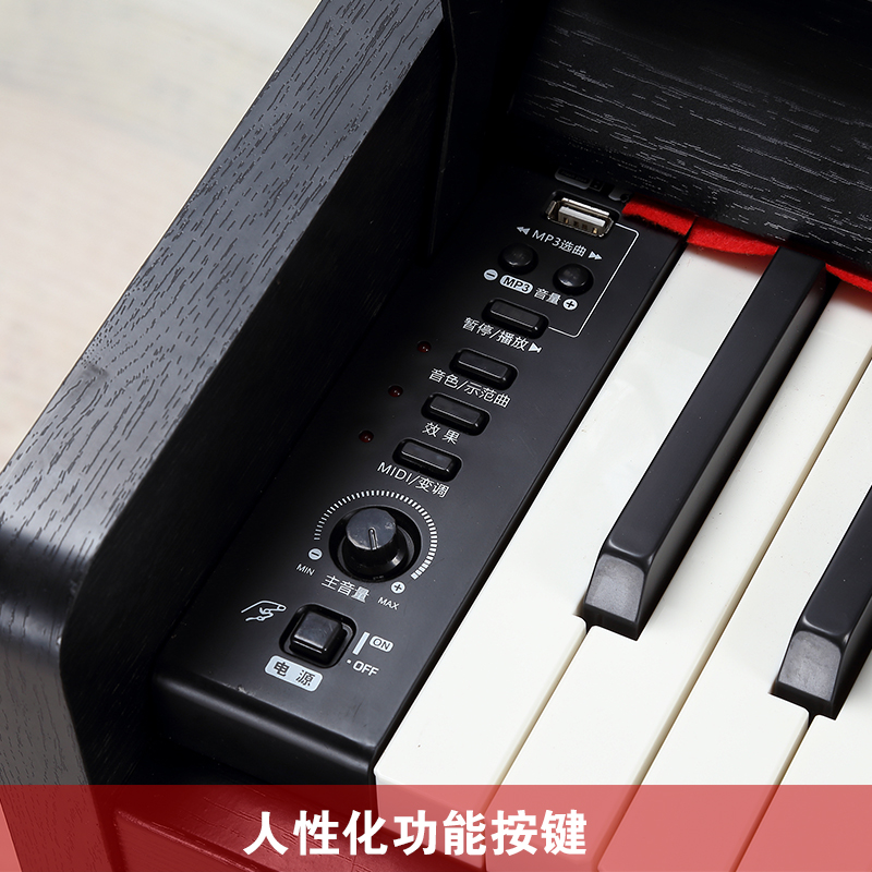 M182电子数码成人钢琴木纹烤漆智能88键重锤法国音源电钢琴