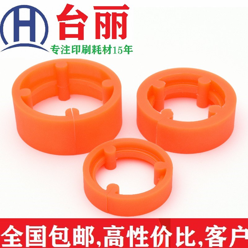 纸箱机械配件耐磨印刷机前缘送纸轮进纸板走纸轮聚氨酯胶轮轻压轮