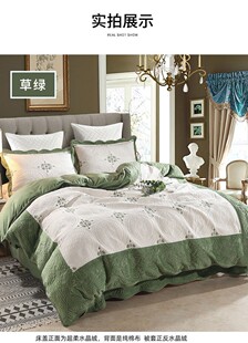绣花床盖三件套水晶绒床盖四件套毛绒绗缝被床盖绒毯床单冬夏两用