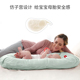 贝肽斯床中床婴儿睡垫新生哄睡子宫仿生安抚床防惊跳安全感神器