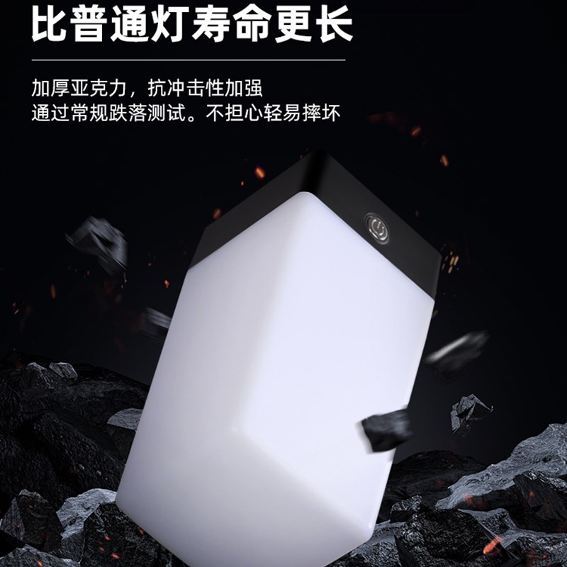 led酒吧台灯户外卡座氛围灯清吧夜市桌面气氛号码小夜灯摆摊桌灯