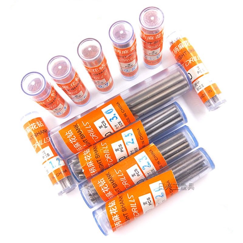 微型迷你直柄麻花钻小钻头白钻头0.2 0.25 0.3 0.35 0.4 0.5-5.5