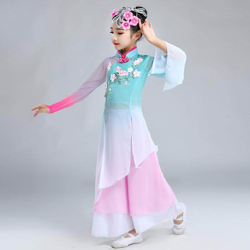 儿童古典舞演出服中小学生飘逸秀色扇子舞表演服小城谣舞蹈服女童