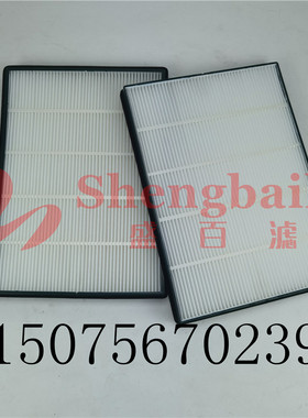 挖掘机 滤清器ST86826 6664160 11703980空调滤芯 保养配件
