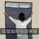 隔音保温棉窗贴自粘神器消音防风降噪音临街窗户卧室超强帘保暖