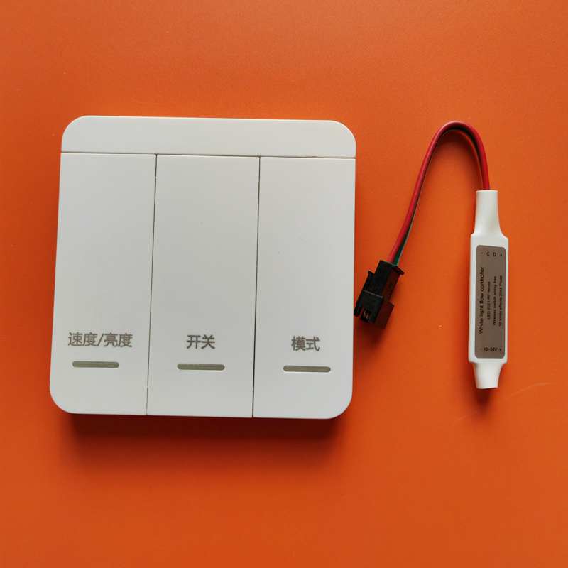 流水灯带控制器线形开灯跑马关灯回流RF无线免布线遥控面板12-24v