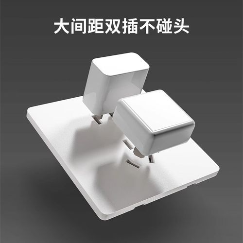 电灯按钮86型家用墙壁电源闭火3开三联三位三开单控开关客厅单联1