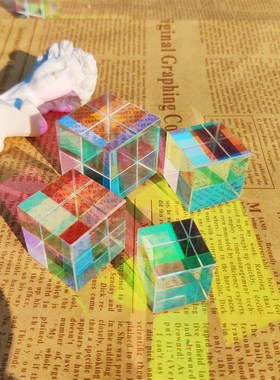 太阳捕手棱光镜晶体之立方体阳光七彩折射阳光桌面摆件女生日礼物