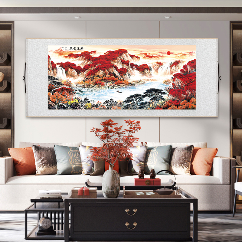 国画鸿运当头山水画新中式客厅装饰画办公室茶室书房横版卷轴挂画