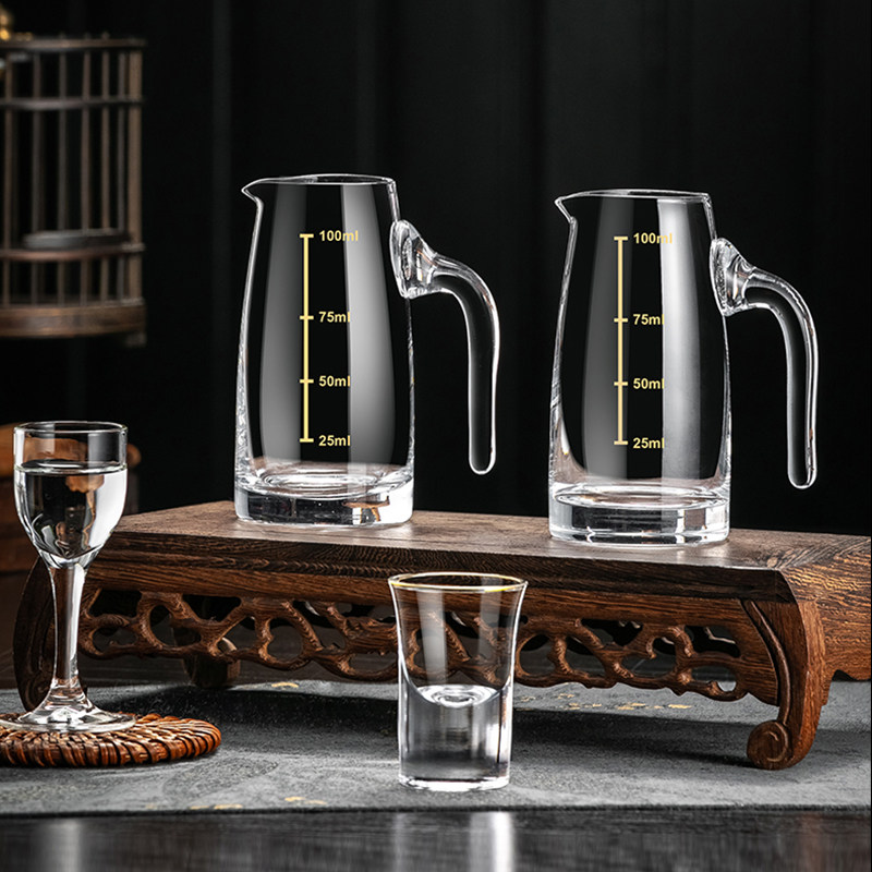 家用白酒杯架摆件创意分酒器竹木制托架子专用酒具收纳打孔展示架