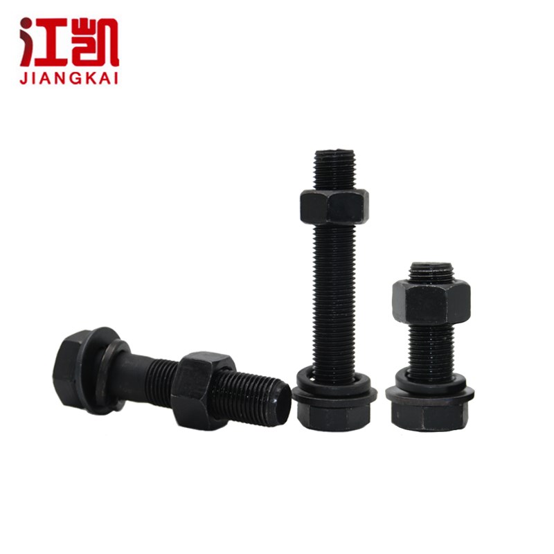 M10M12M14M16M18M20M22M24M27 12.9级细牙外六角螺丝螺母螺栓套装