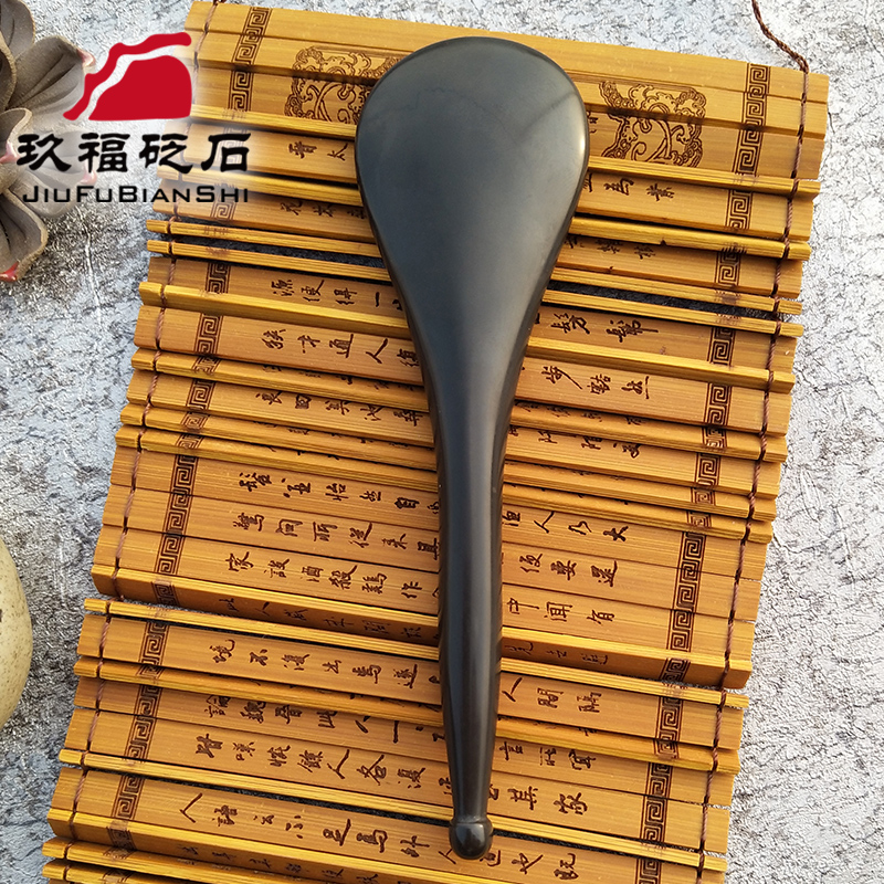 天然玄黄砭石按摩板拨筋棒女面部眼部脸部点穴笔拨筋全身用美容棒