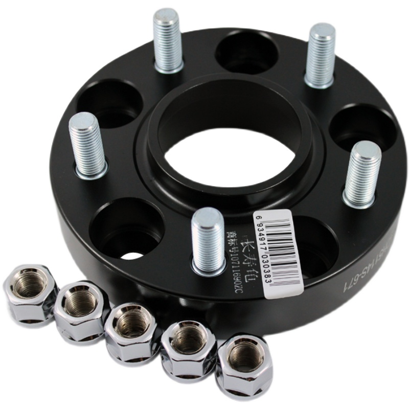 幻速S2 S3 S5 S6 S7 H3 H5 锻造法兰盘轮毂轮距加宽垫片改装