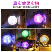 追光灯880w大功率婚庆演出舞台灯光设备330w光束led图案调焦射灯