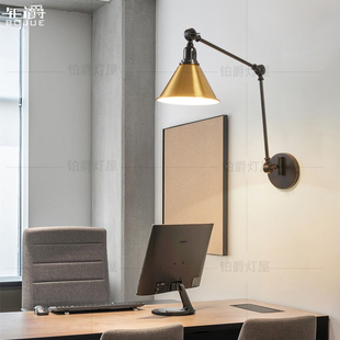 美式个性复古摇臂壁灯卧室床头电视墙书桌阅读可调节装饰伸缩壁灯