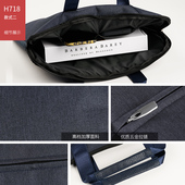 文件袋公文包手提袋A4拉链帆布资料公文袋开会会议袋定制印刷LOGO