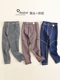 儿童德绒裤双面绒蚕丝保暖裤男童打底裤薄绒秋裤中大童宝宝自发热