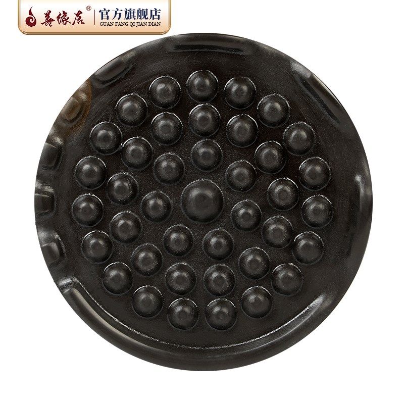 善缘居砭石电热按摩推拿刮痧拨筋温灸仪经络刷美容院专用家用保健