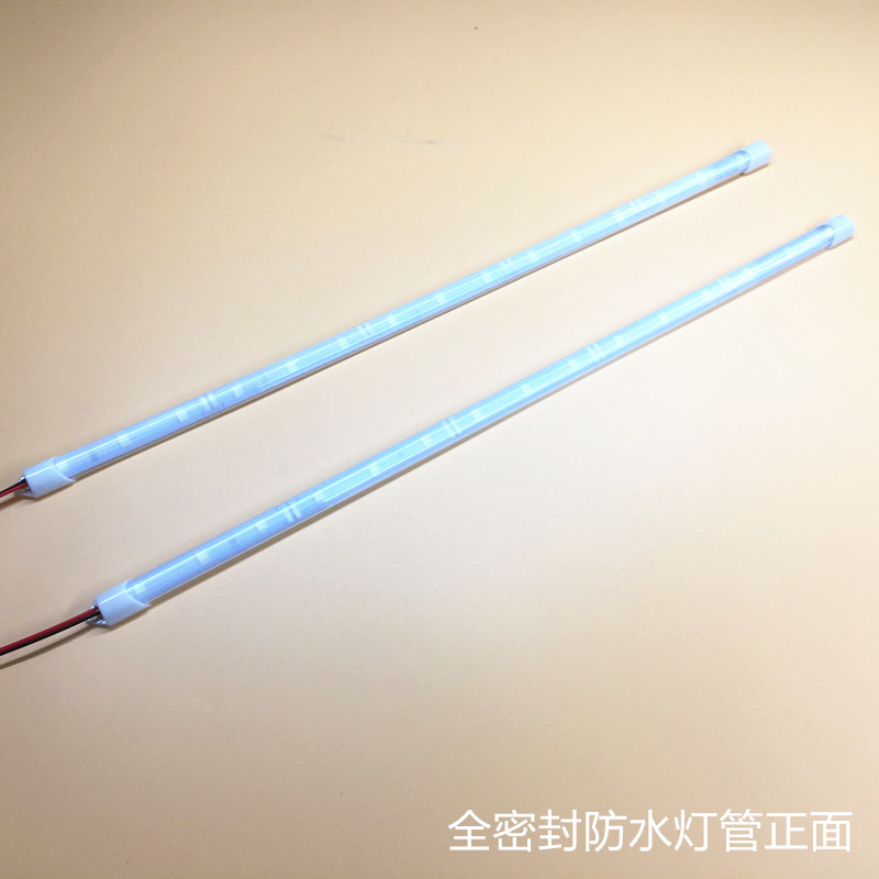 LED12V防水灯管冷藏点菜柜冰柜冰箱灯条麻辣烫保鲜柜展示照明灯带