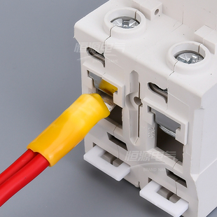 C45紫铜插片DZ47空开插针铜鼻子端头线耳断路器片型冷压接线端子