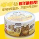 领养之家 48罐 猫扑喵喵猫流浪毛孩子罐头猫零食湿粮170g