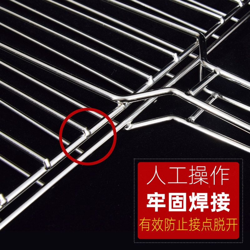 烧烤夹子不锈钢夹板网烤鱼架子304韭菜蔬菜商用品笆子具青菜神器