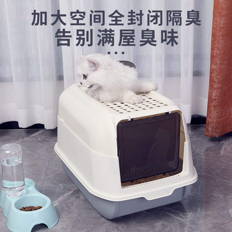 大号全封闭猫砂盆可拆卸除臭加高两用猫厕所用品防外溅翻盖猫沙盆