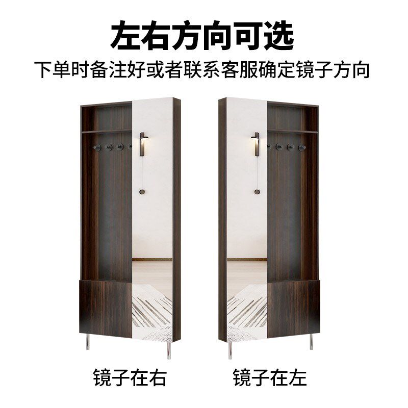 门口窄鞋柜带镜子挂衣架超薄15cm定制鞋架衣帽架一体全身穿衣镜柜