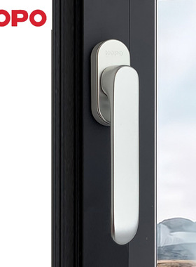 HOPO深圳好博超薄窗户把手PH107断桥系统玻璃窗用薄款扁执手方轴