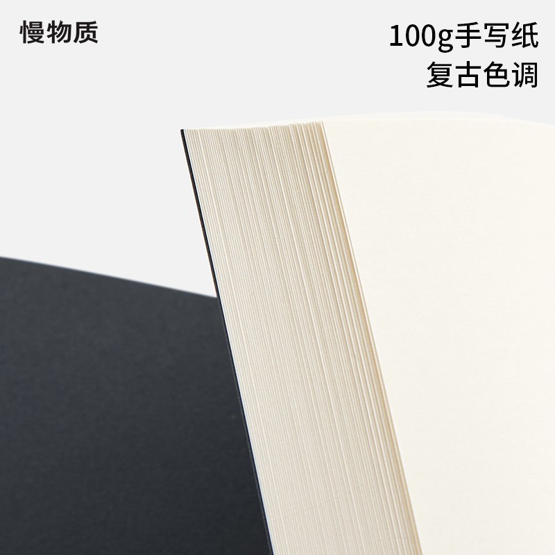 慢物质锡木作笔记本本子高颜值高档创意手账本手写纸纯锡封面