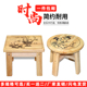 木凳子实木小板凳儿童圆凳家用简约茶几凳大方凳原木搁脚凳换鞋 凳