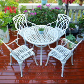 户外桌椅庭院铸铝阳台小桌椅铁艺桌椅室外花园桌椅欧式 桌椅白色