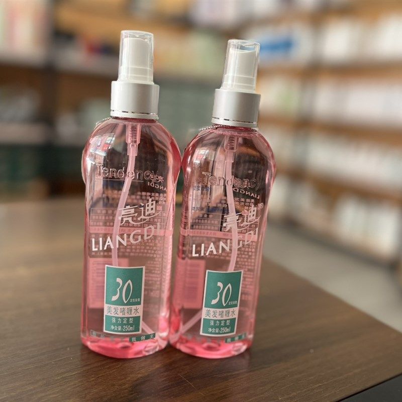 亮迪保湿啫喱水男女士发廊专用蓬松造型持久定型喷雾啫喱膏啫喱水,美发护发/假发,定型喷雾,淘宝优惠券,粉丝福利购,淘宝优惠卷