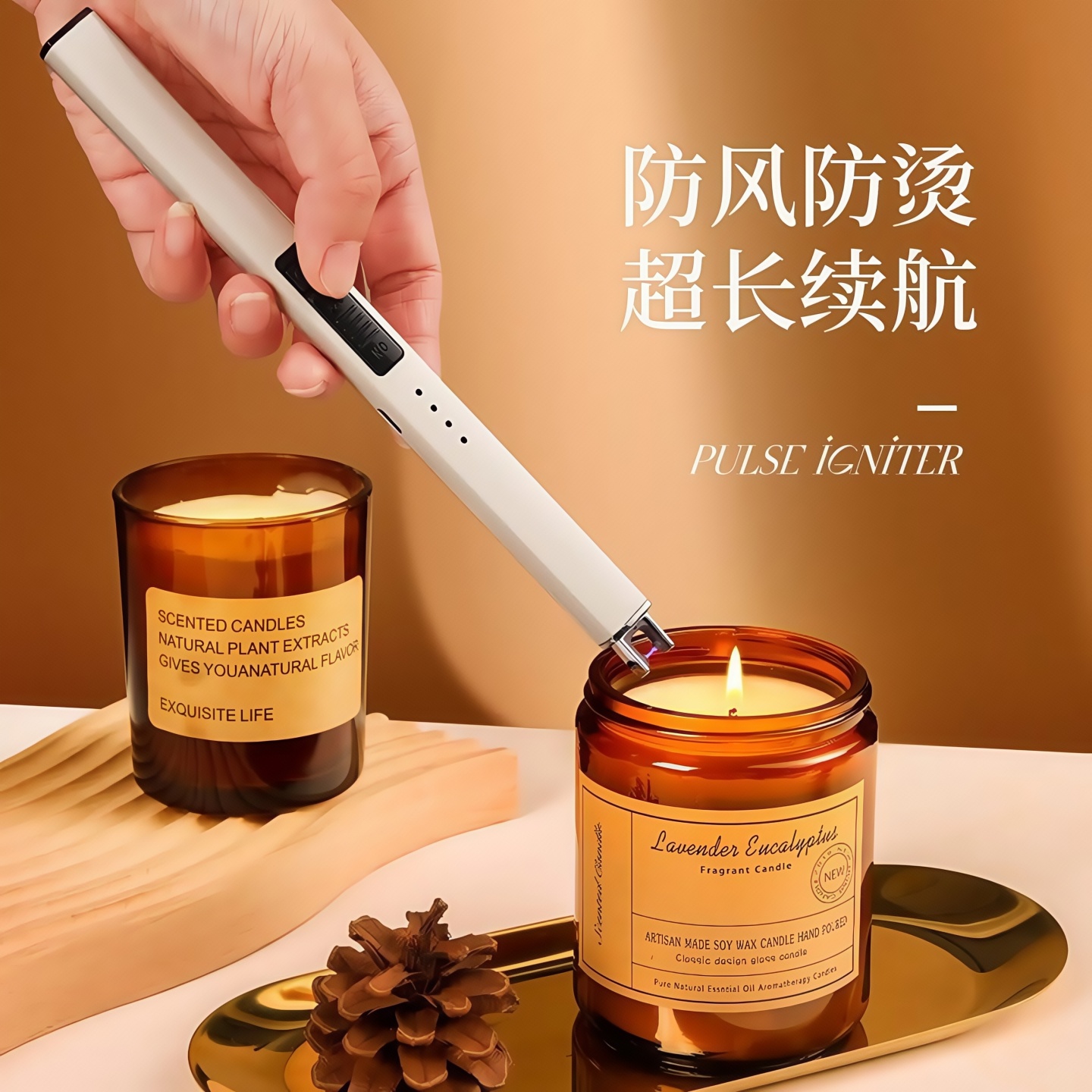 香薰点火器脉冲蜡烛电子煤气燃气灶点火棒家用充电款打火机长手柄