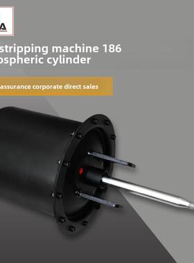 火鹰大理优特Bts延伸风速脱胎机大型汽缸总成脱胎机配件鼓式胎压