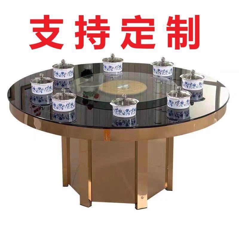 火锅桌子电磁炉一体一人一锅小火锅桌圆形餐桌带电磁炉商用大圆桌