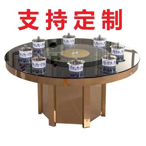 火锅桌子电磁炉一体一人一锅小火锅桌圆形餐桌带电磁炉商用大圆桌
