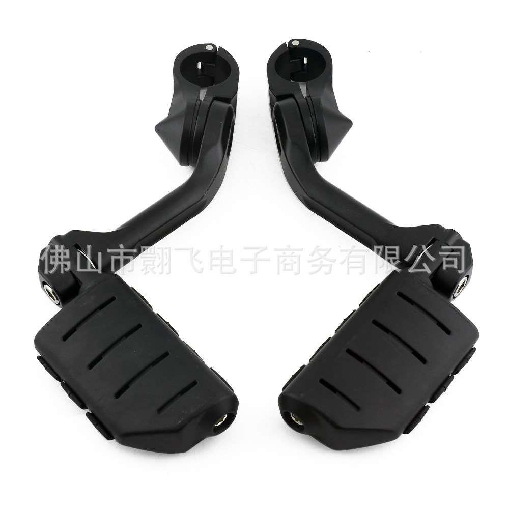 通用改装摩托车脚踏支架 摩托车配件 改装脚踏支架 脚踏板套装