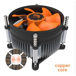 B75 H81CPU风扇 天极风铜芯CPU散热器h61 b85 超静音1155 1150