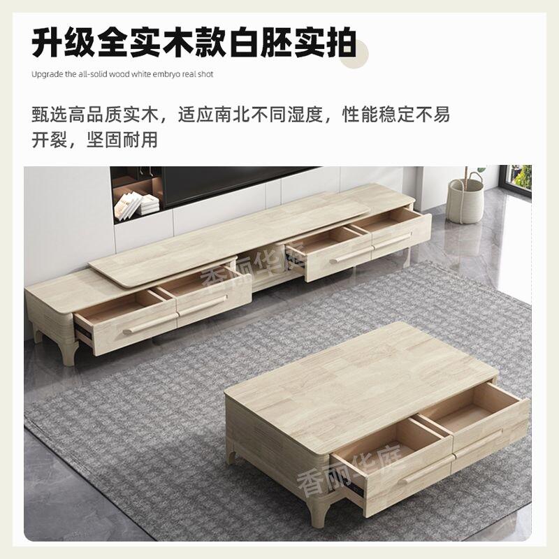 岩板茶几电视柜组合套装家用客厅新款小户型简易大理石储物柜子