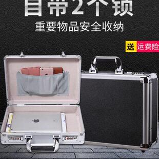 收纳盒带锁存钱箱百宝储物家用保险盒小型手提现金装 密码 钱盒匣子