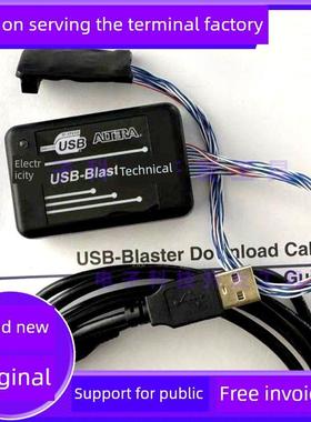 全新USB-Blaster II Altera FPGA 彷真下载器PL-USB2-BLASTER编程