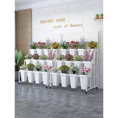 花店花卉塑料花桶架室内和室外与轮子可拆卸的铁无障碍豪华展示架
