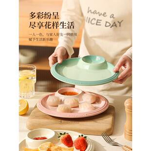 饺子盘带蘸碟的盘子高颜值陶瓷分格醋碟餐盘菜盘家用早餐盘薯条盘