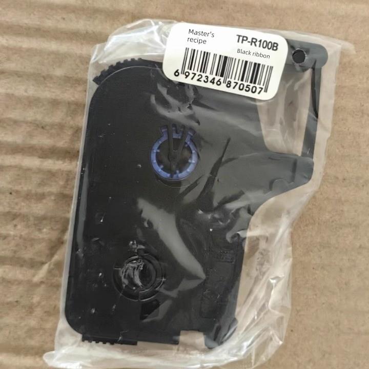 硕芳线号机原装色带Tp76/70色带Tp-R1002B黑色色带Tp60/66色带Tp-