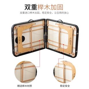 推拿火疗针艾灸床纹身纹绣美容床手提 可折叠80宽按摩床家用便携式