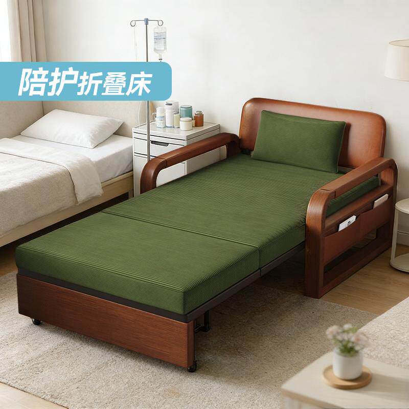 新型陪护单人折叠床家用床轻便型坐睡两用储物多功能护理专用床