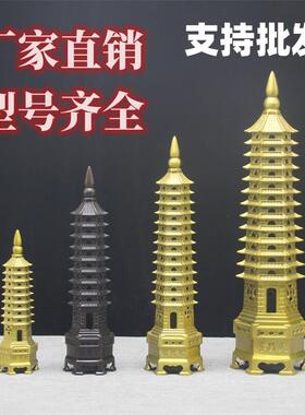文昌塔纯铜13层的2023文昌塔9层书桌文昌位精工宝塔送底座五帝钱